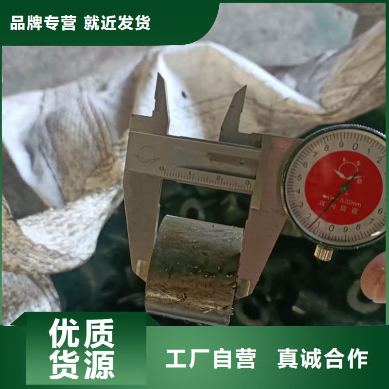 無縫鋼管鋼管大庫存無缺貨危機