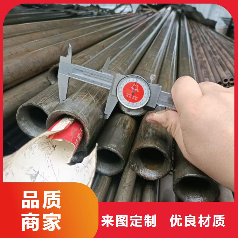 無縫鋼管Q345B免費(fèi)回電