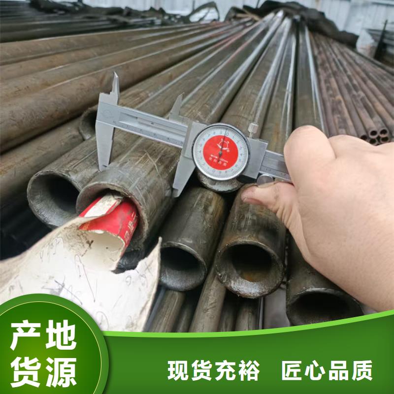 無(wú)縫鋼管-外圓內(nèi)六角冷拔管不斷創(chuàng)新