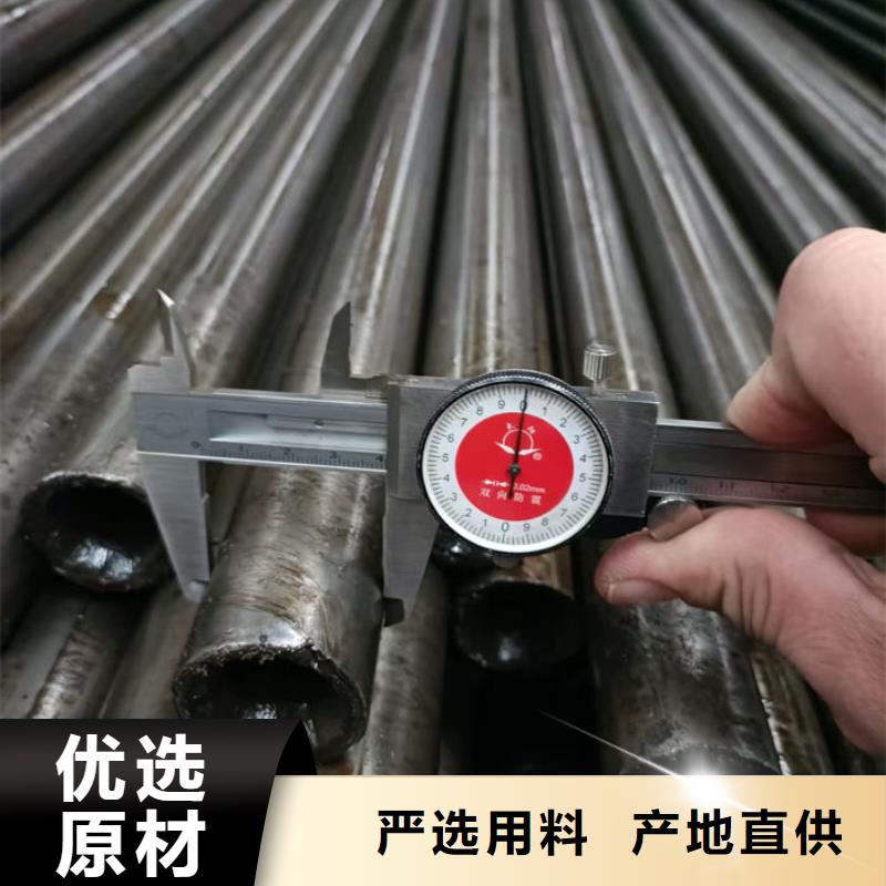 無縫鋼管20Cr無縫管商家