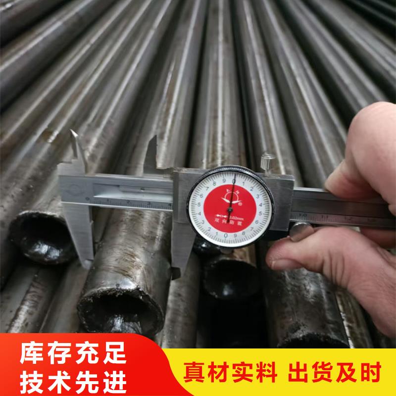 無縫鋼管Q345B直銷廠家