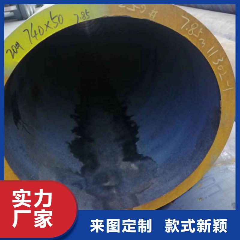 無(wú)縫鋼管Q235B直縫焊管免費(fèi)寄樣