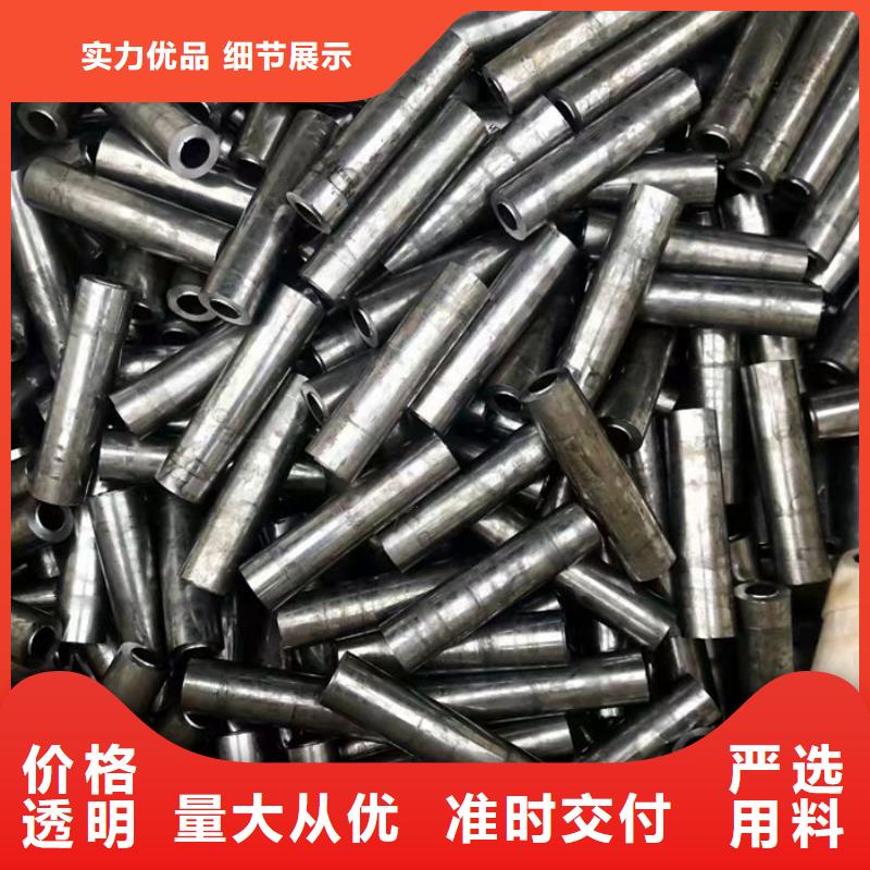 無(wú)縫鋼管,油拉鋼管產(chǎn)品細(xì)節(jié)