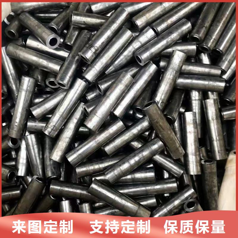 【無縫鋼管Q235B直縫焊管價(jià)格透明】