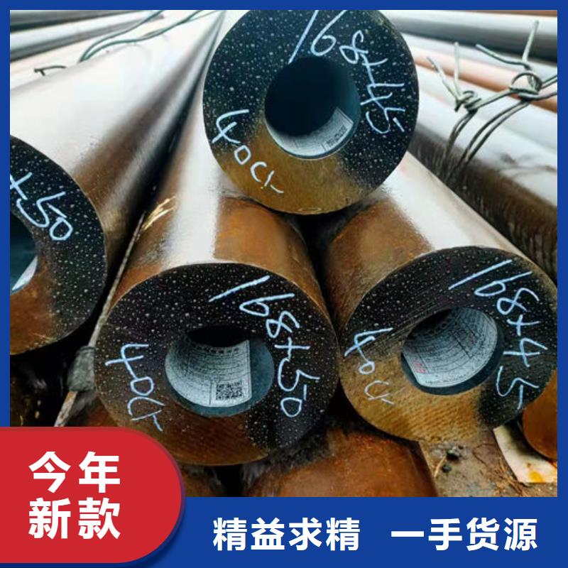 無縫鋼管外圓內(nèi)六角冷拔管制造廠家