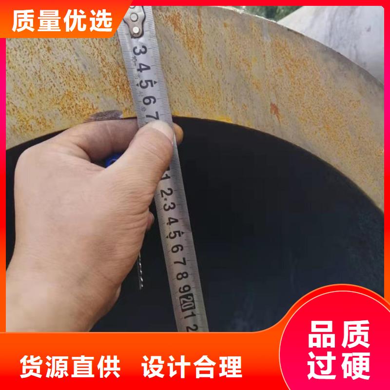 無縫鋼管螺旋管專業(yè)供貨品質(zhì)管控