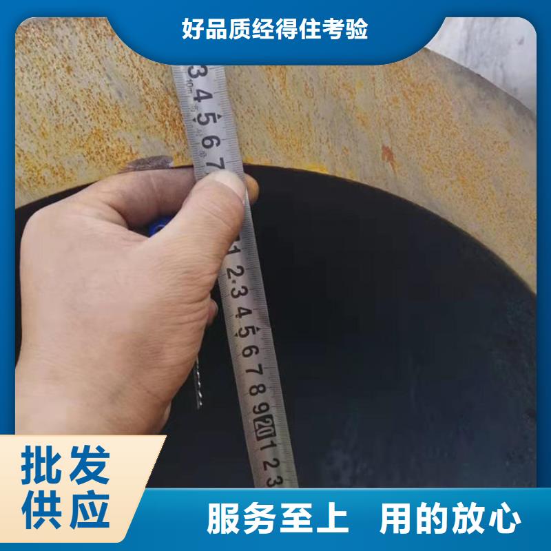 【無縫鋼管-20#冷扎光亮管加工定制】