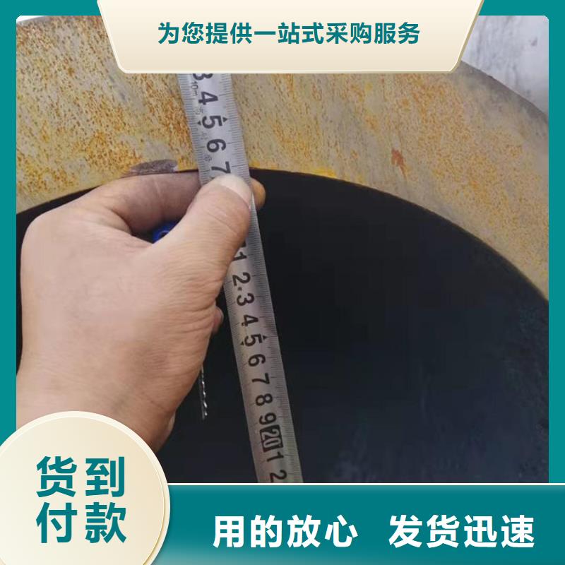 【無縫鋼管】小口徑冷拔退火管選擇我們選擇放心