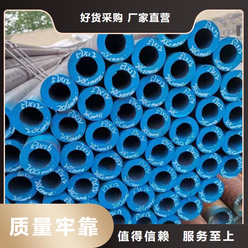 无缝钢管,油拉钢管为品质而生产