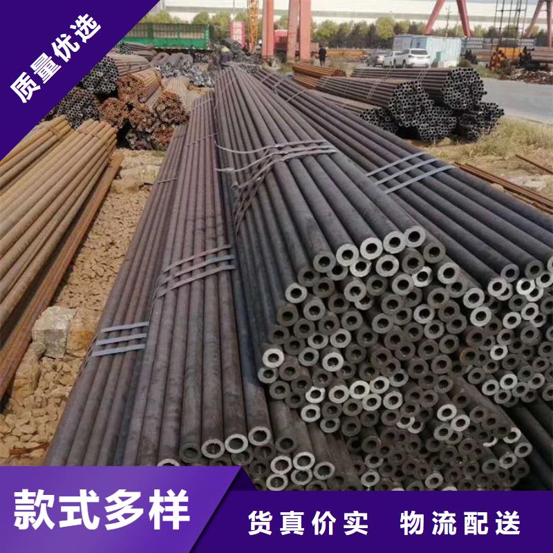 【無(wú)縫鋼管】無(wú)縫鋼管切割嚴(yán)選材質(zhì)