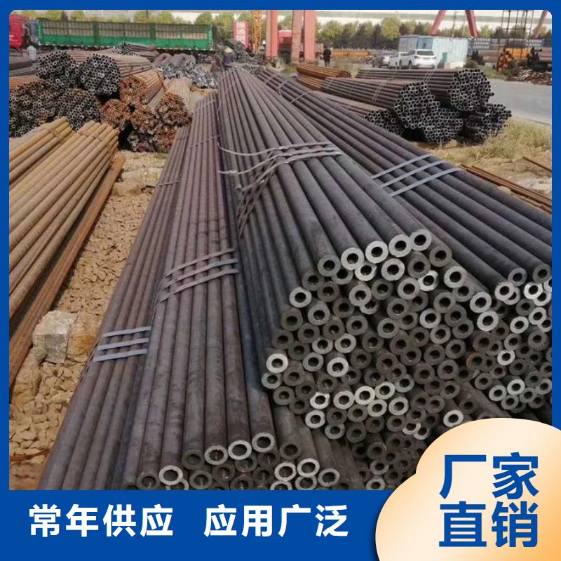 無縫鋼管精軋鋼管實(shí)拍展現(xiàn)