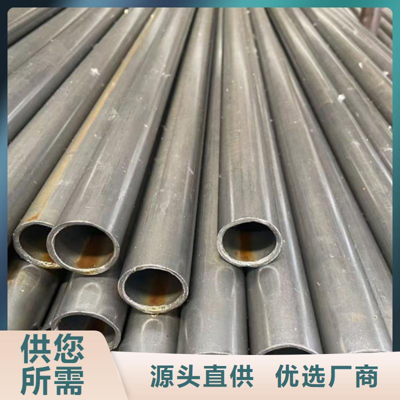 無縫鋼管 鋼管無中間商廠家直銷