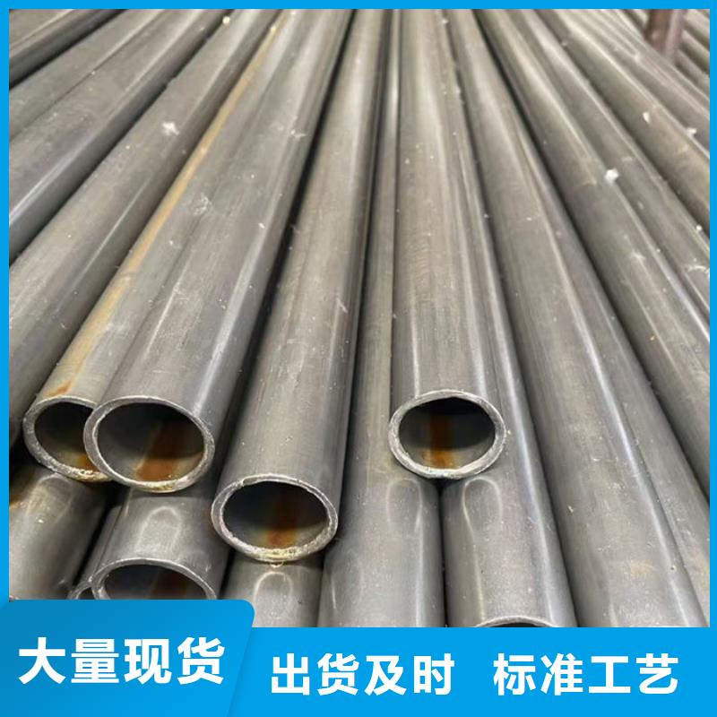 【無縫鋼管12Cr1MoVG高壓合金無縫管品質(zhì)保證實(shí)力見證】