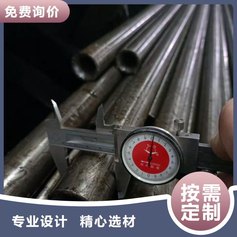 【無縫鋼管Q235B直縫焊管價(jià)格透明】