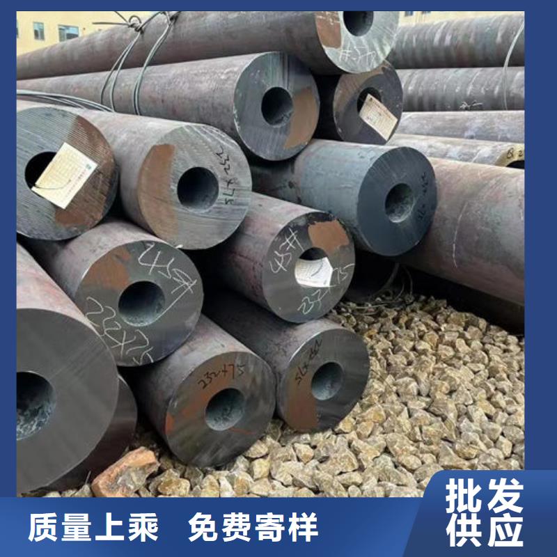 無(wú)縫鋼管-無(wú)縫鋼管切割實(shí)力廠家直銷