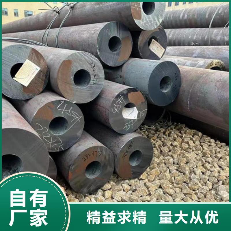 無縫鋼管外圓內(nèi)六角冷拔管制造廠家