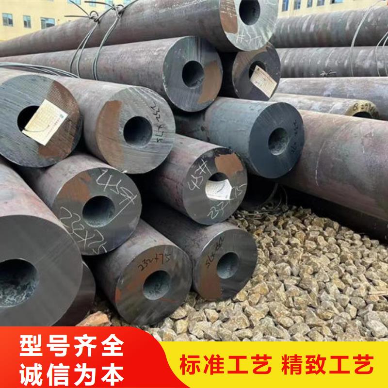 無縫鋼管20Cr無縫管商家