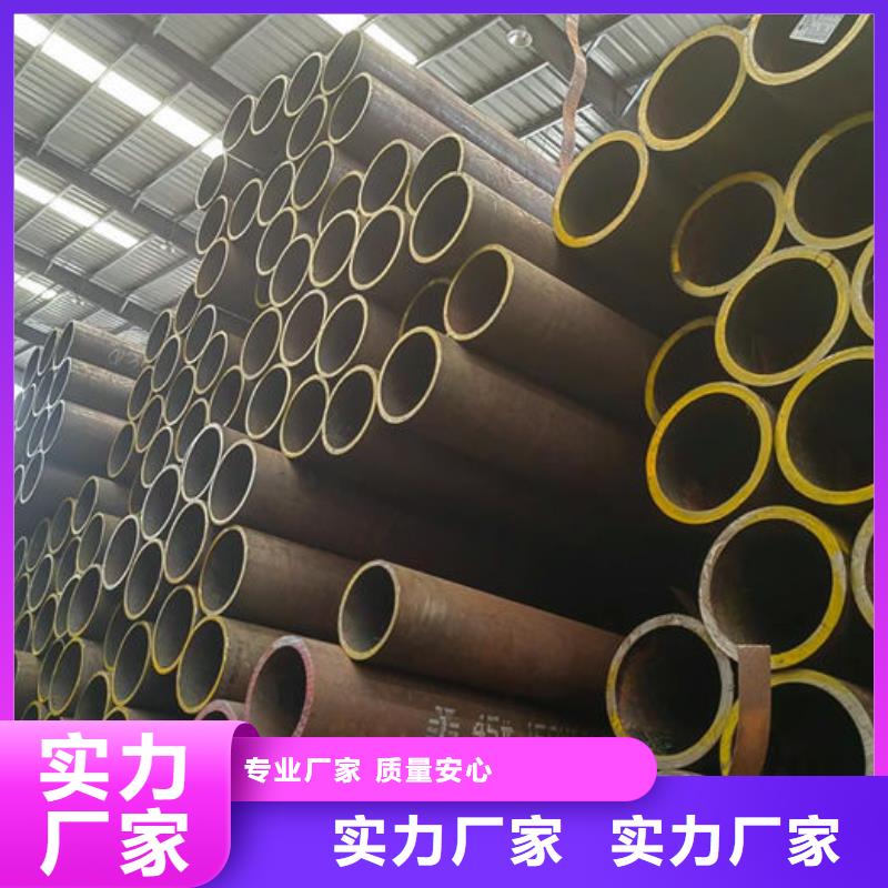無(wú)縫鋼管-無(wú)縫鋼管切割實(shí)力廠家直銷