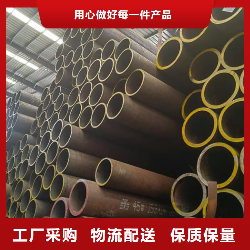 無縫鋼管20Cr無縫管商家