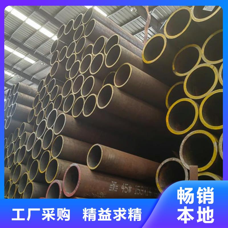 無縫鋼管螺旋管放心選購