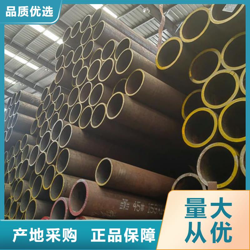 無縫鋼管外圓內(nèi)六角冷拔管制造廠家