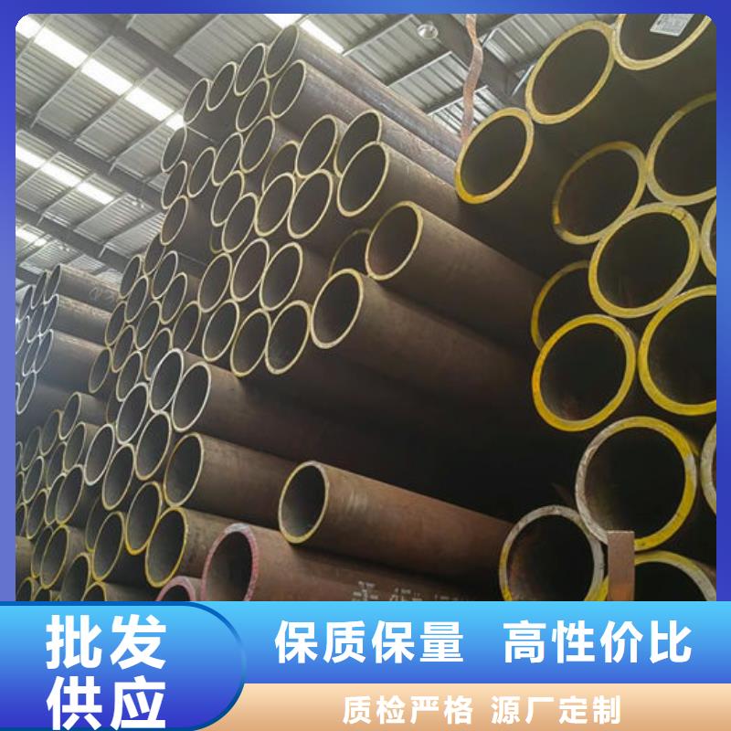 無縫鋼管-20G3087低中壓鍋爐管價格有優(yōu)勢