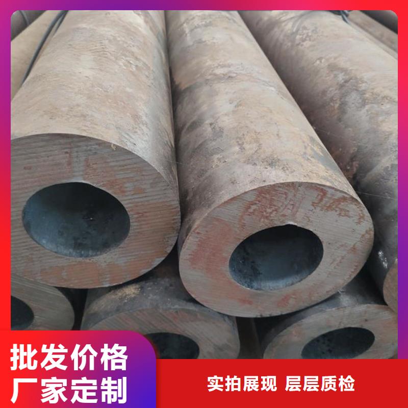 無縫鋼管Q345B免費(fèi)回電