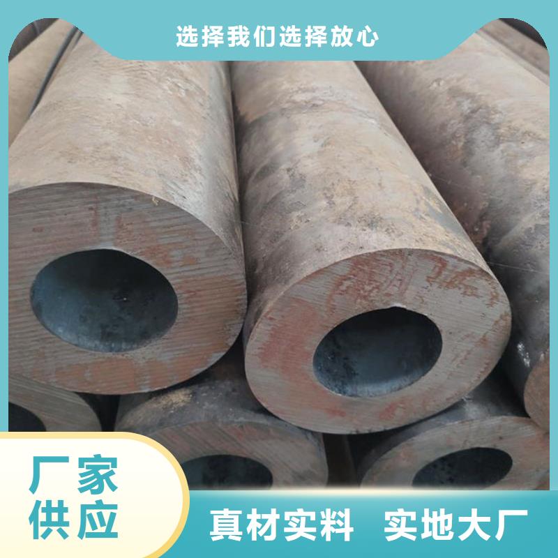 【無縫鋼管Q235B直縫焊管種類齊全】