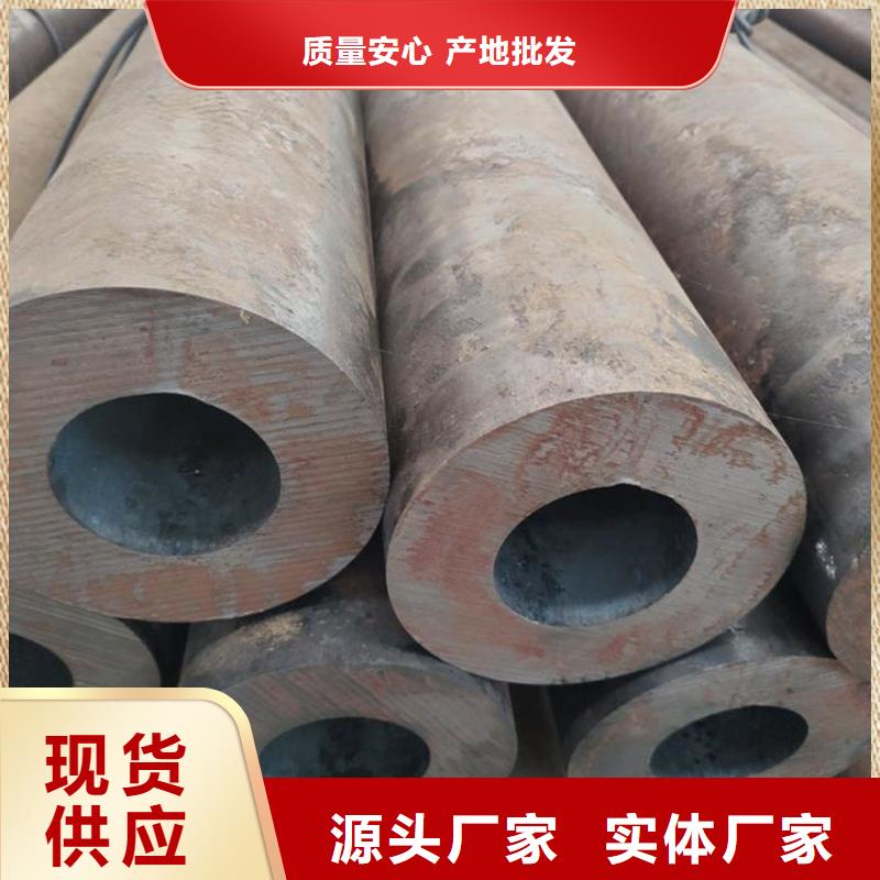 無縫鋼管,20#冷拔無縫管自有廠家