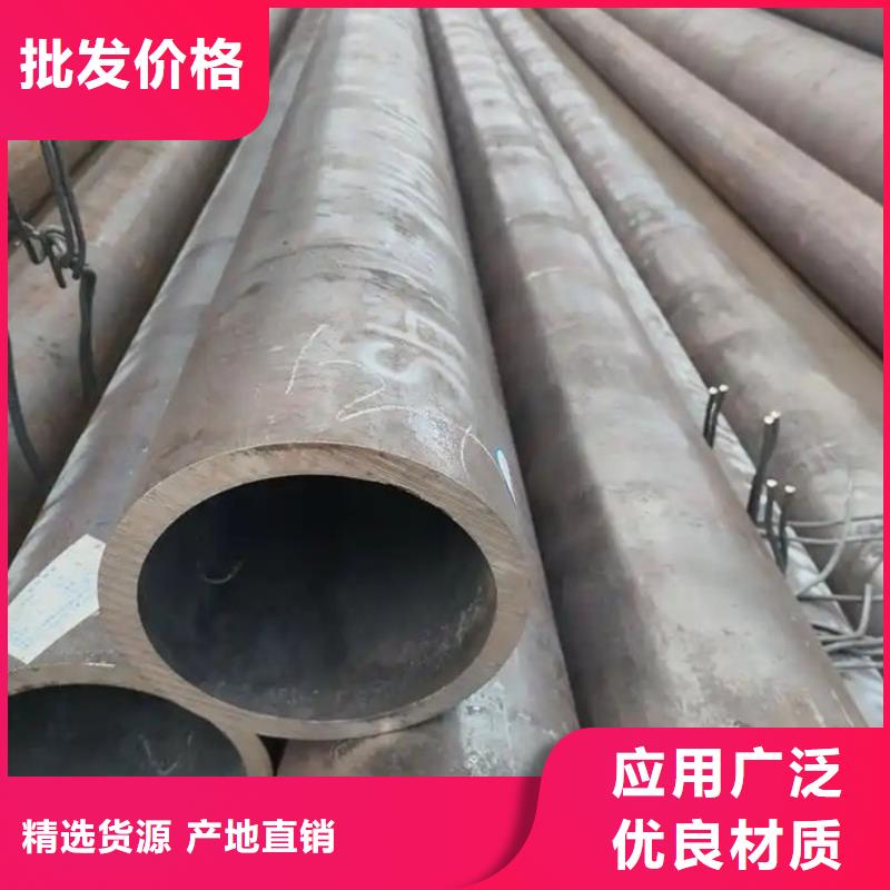 無縫鋼管42CrMo合金管信譽(yù)有保證