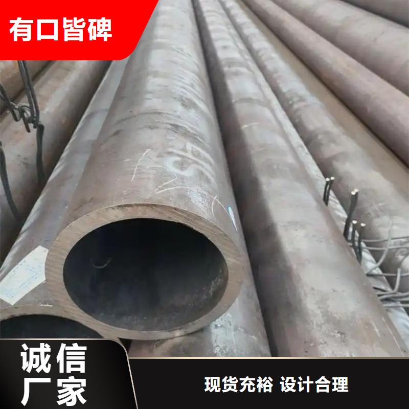 無縫鋼管螺旋管放心選購