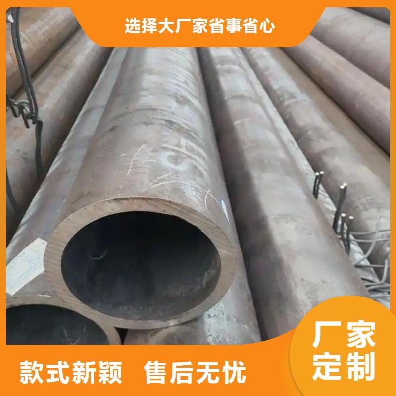 無(wú)縫鋼管Q235B直縫焊管免費(fèi)寄樣