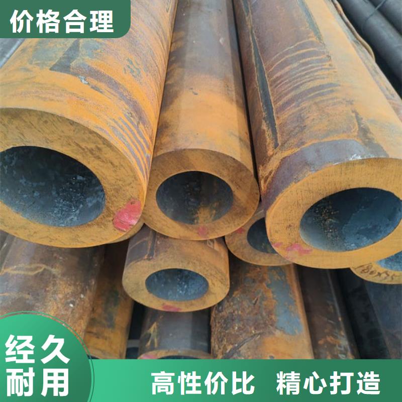 無縫鋼管,20#冷拔無縫管自有廠家