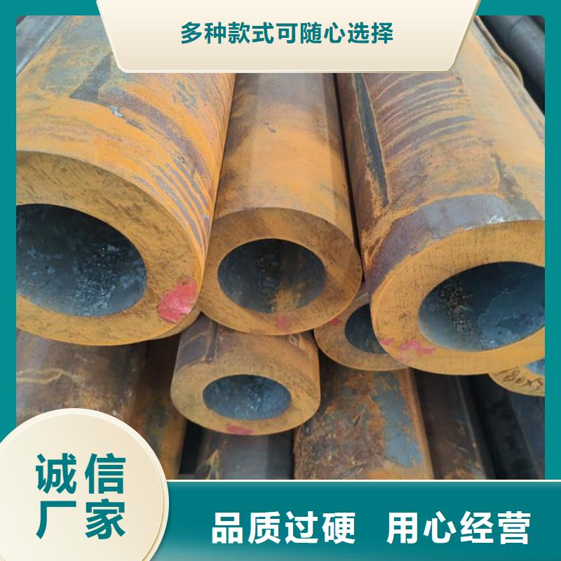 【無縫鋼管】 40Cr無縫管隨心所欲定制