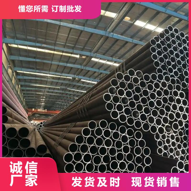 無縫鋼管外圓內(nèi)六角冷拔管制造廠家