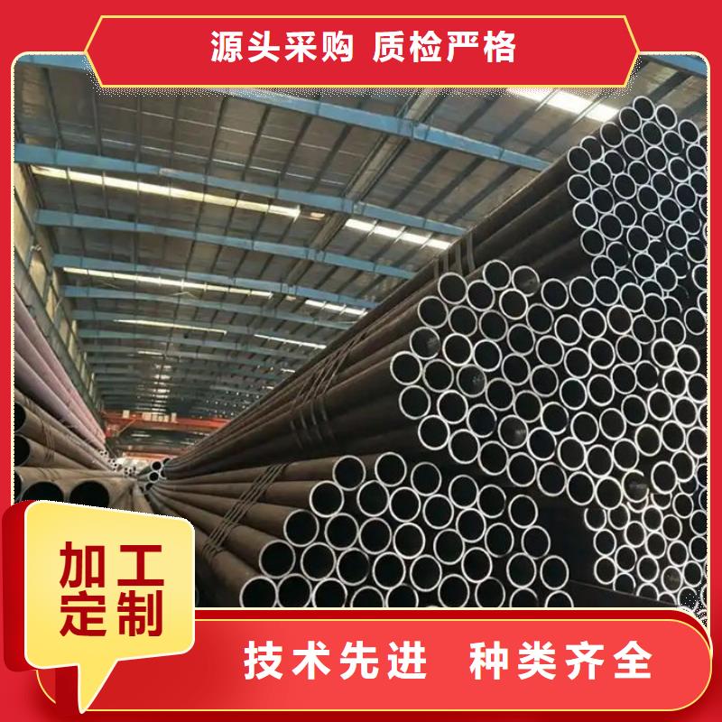 【無縫鋼管】鋼管訂尺下料優(yōu)選廠家