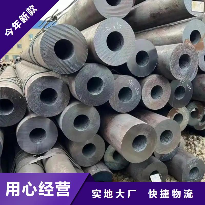 無縫鋼管螺旋管放心選購