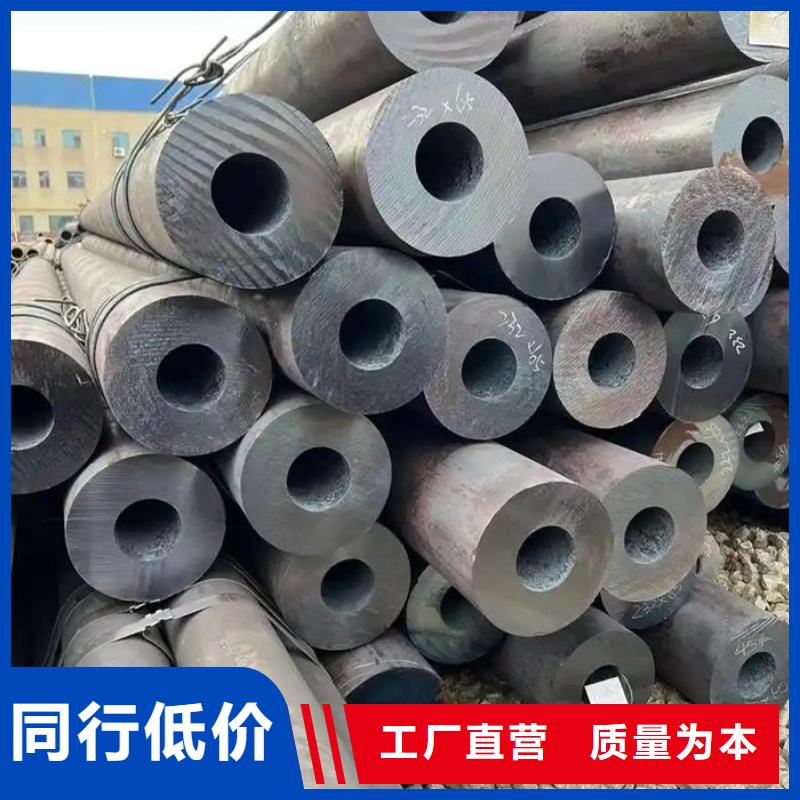 無縫鋼管螺旋管放心選購