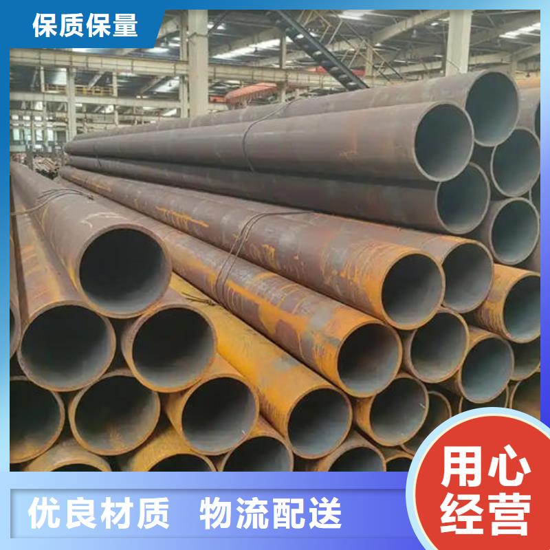 無(wú)縫鋼管-無(wú)縫鋼管切割實(shí)力廠家直銷