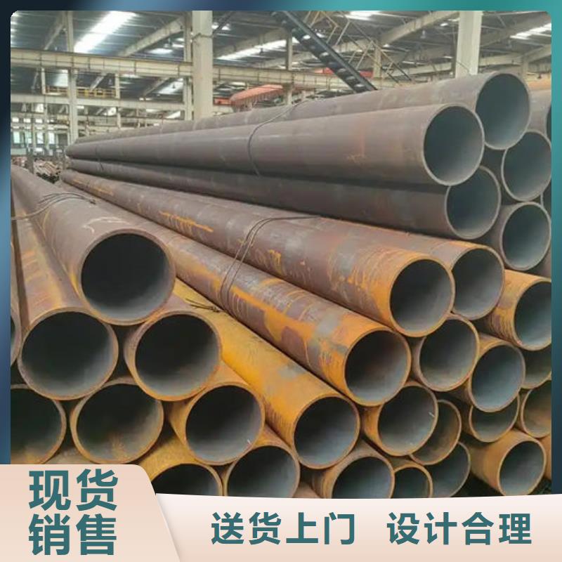 無縫鋼管,20#冷拔無縫管自有廠家