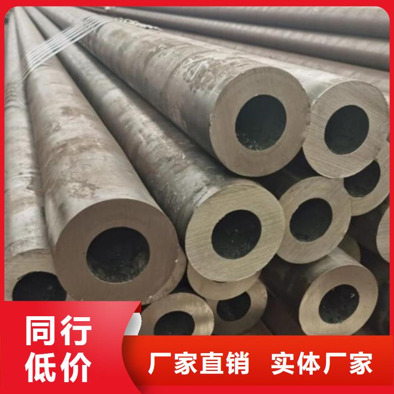 無(wú)縫鋼管-無(wú)縫鋼管切割實(shí)力廠家直銷