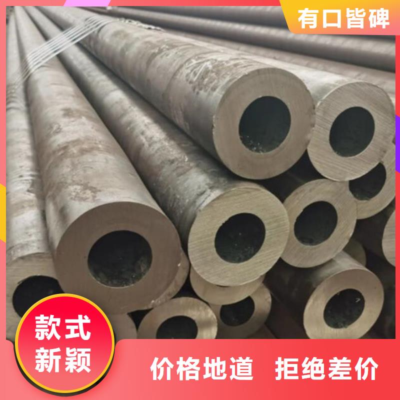 無縫鋼管-20G3087低中壓鍋爐管價格有優(yōu)勢