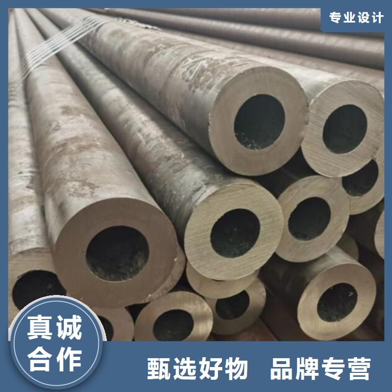 無(wú)縫鋼管,Q235B直縫鋼管用心做產(chǎn)品