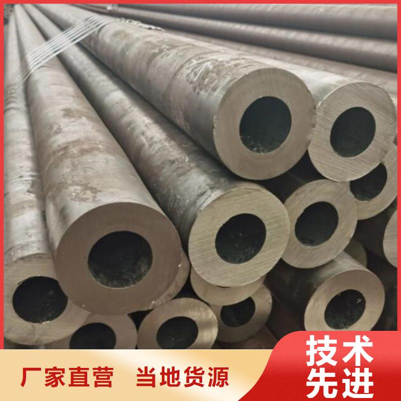 無縫鋼管外圓內(nèi)六角冷拔管制造廠家