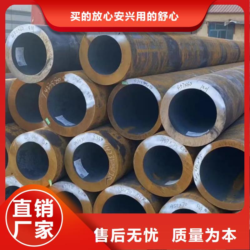 無縫鋼管螺旋管放心選購