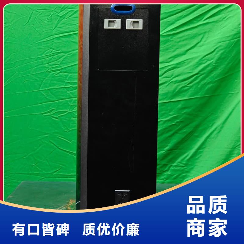 口碑好的
蓄熱式電鍋爐基地