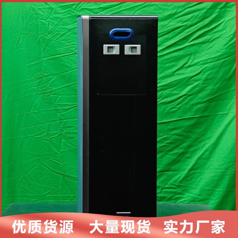 
电锅炉质保时间长