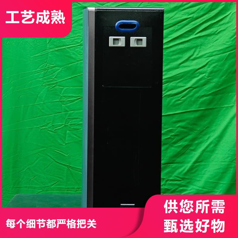 
电锅炉质保时间长