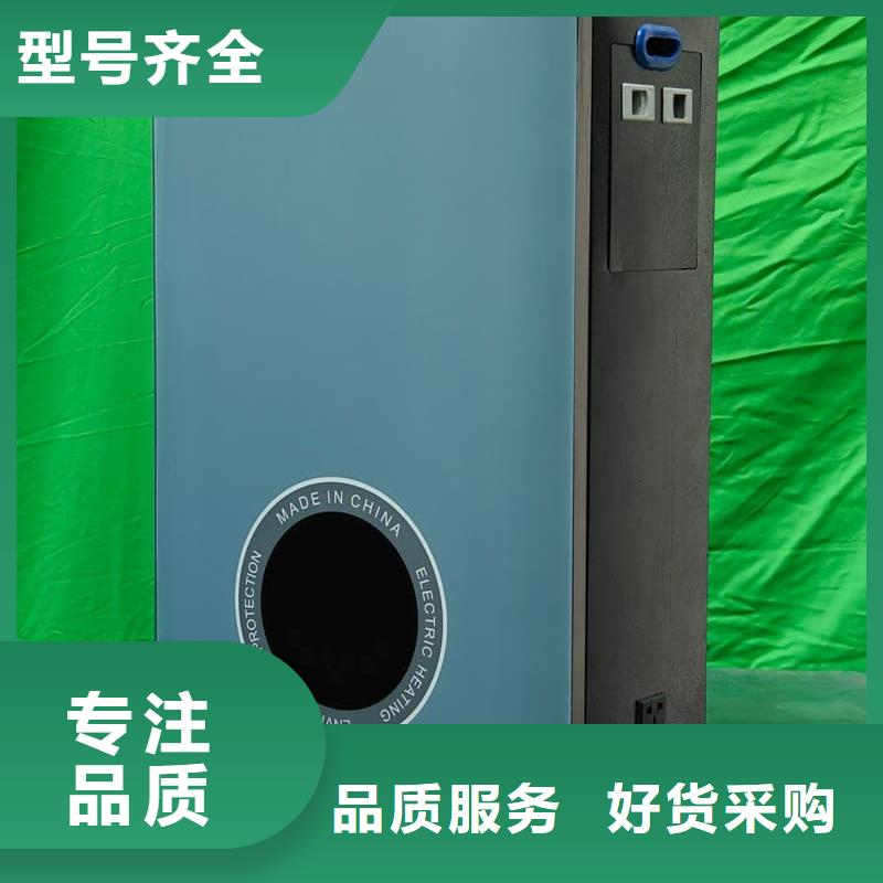
半导体电锅炉
_
半导体电锅炉
生产品牌