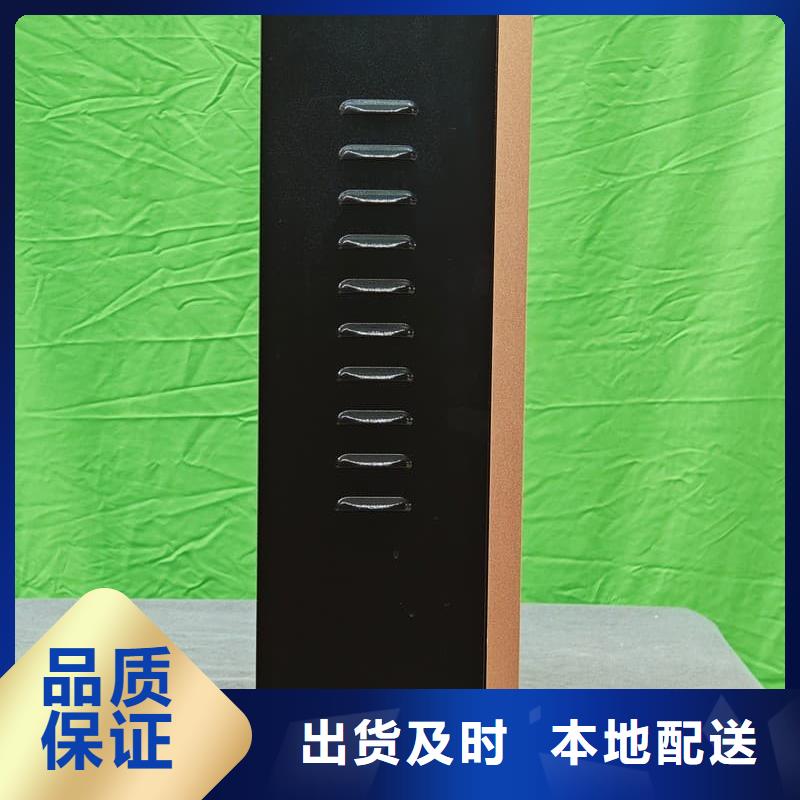 銷售碳纖維電暖器
_誠(chéng)信企業(yè)